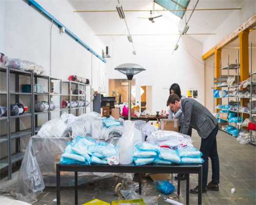 南京马群有多超前