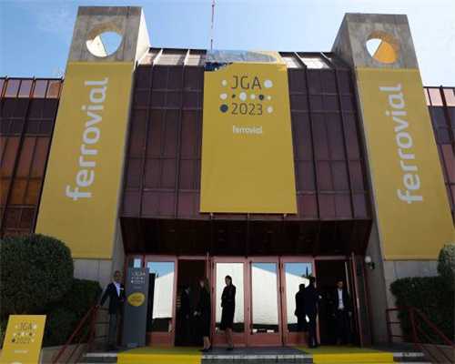 总投资248.2亿，新乡市2024年市重点民生工程项目名单