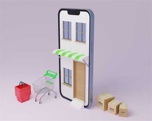 广东省​佛山市市场监督管理局食品监督抽检质量通告（2024年第15期）